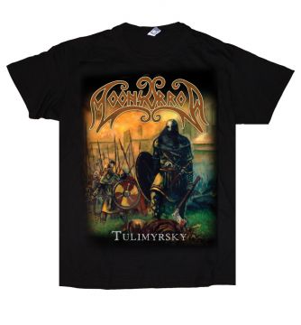 Moonsorrow - Tulimyrsky T-Shirt Small